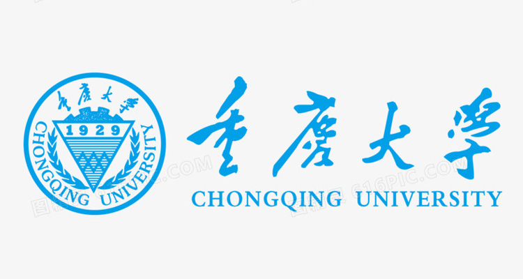chongqing-university