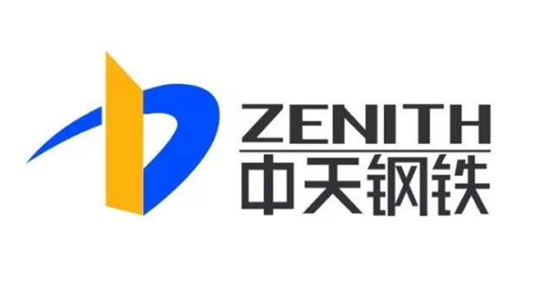 zenith