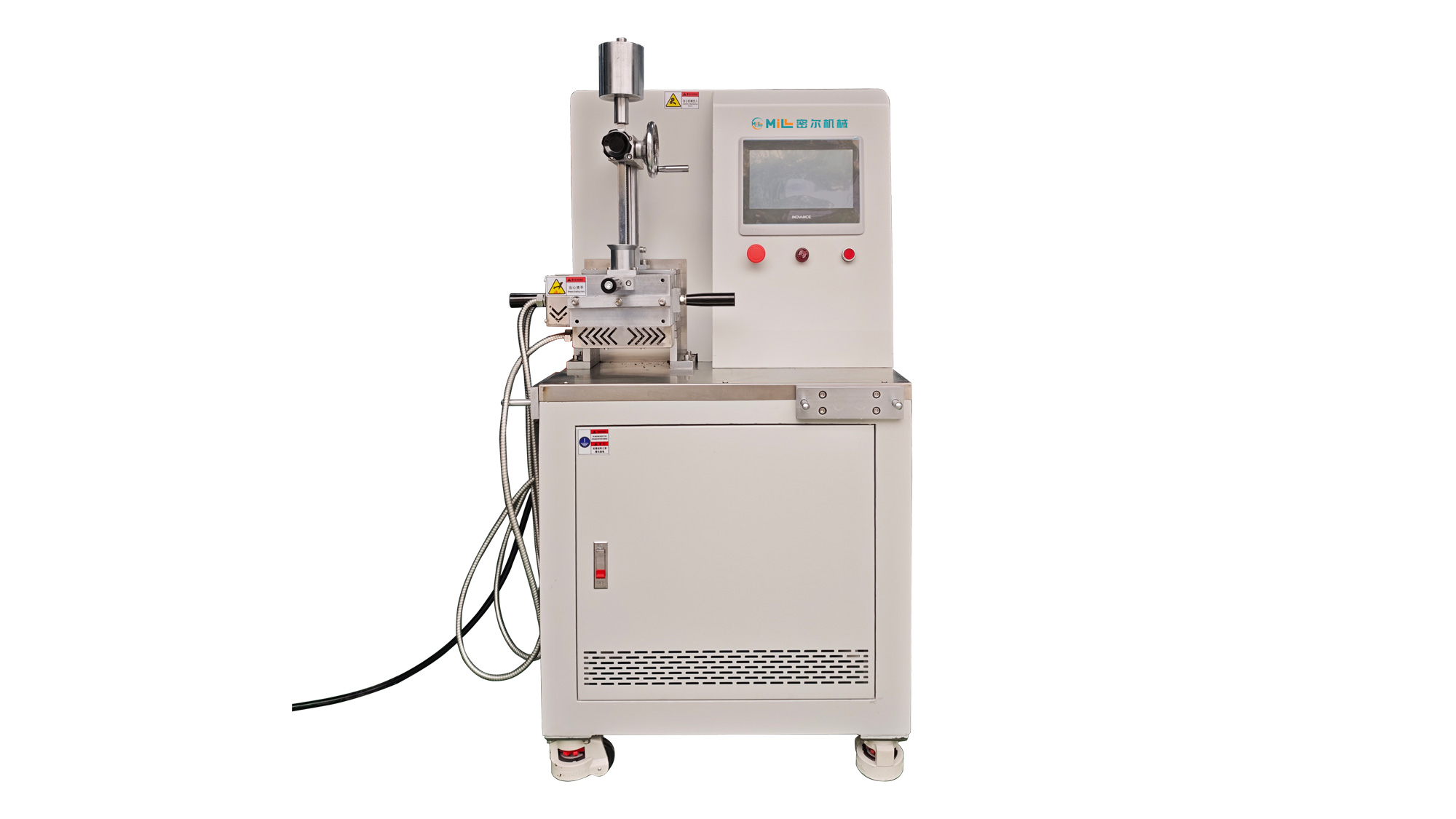 MR-100ML Clamshell-Type Laboratory Intelligent Openable Internal Mixer
