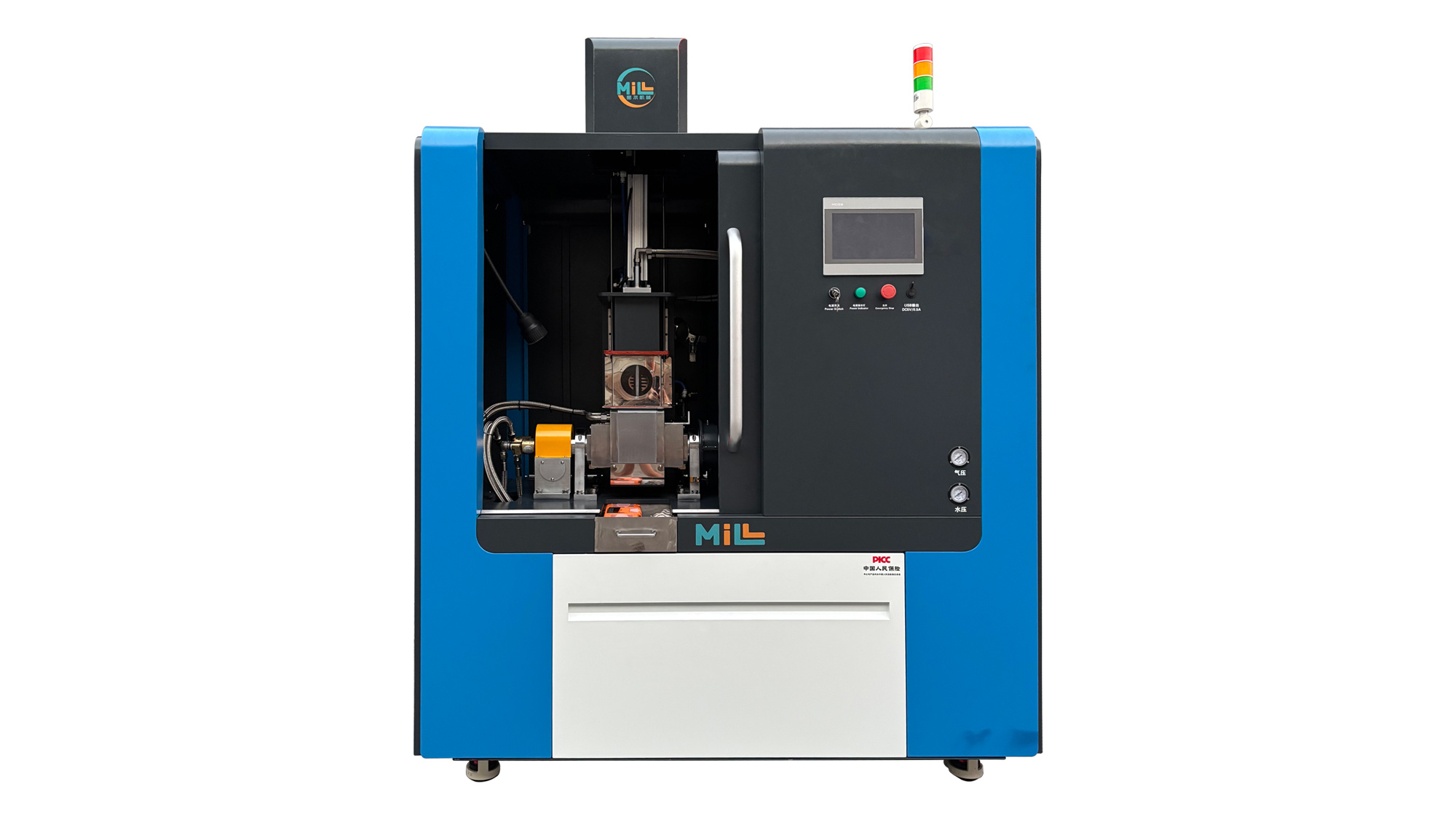 MR-10L Tilt-Type Shear Eco-Friendly Smart Laboratory Internal Mixer(Kneader)