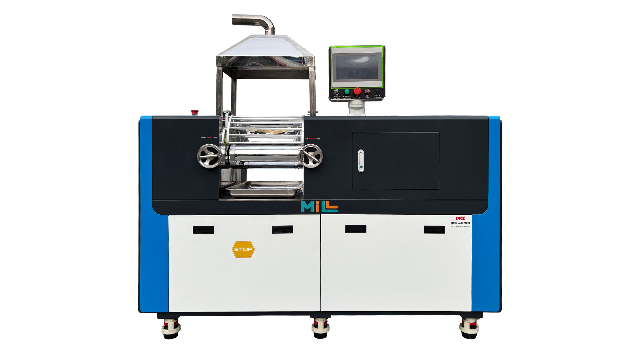 MR-230 (9-Inch) Laboratory Intelligent Safety Two-Roll Open Mixing Mill